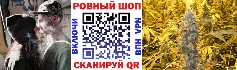 Купить наркоту Орлов СК  МЕФ  COCAIN  ГАШИШ  Канабис 