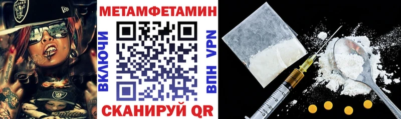 OMG зеркало  Орлов  АМФЕТАМИН Розовый 