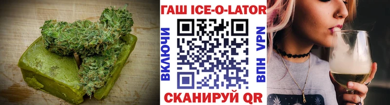 где купить наркотик мега как войти Еда ТГК конопля Орлов