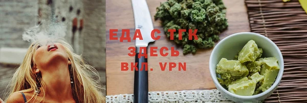 дмт Аркадак