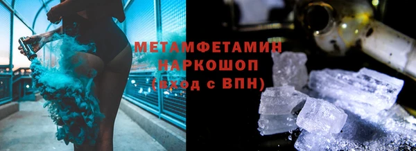 дмт Аркадак
