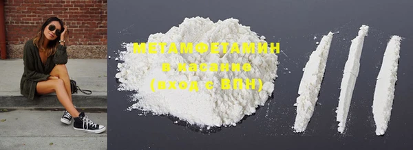 дмт Аркадак