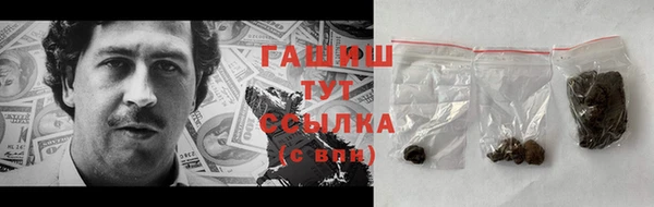 дмт Аркадак