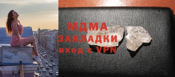 дмт Аркадак
