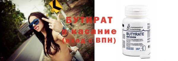 дмт Аркадак