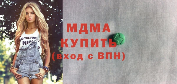 дмт Аркадак
