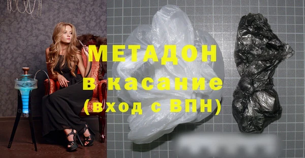 дмт Аркадак
