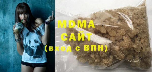 дмт Аркадак